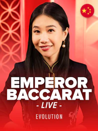 Emperor Baccarat