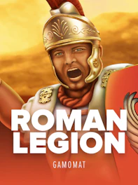 Roman Legion