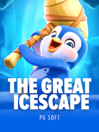 The Great Icescape