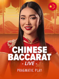 Chinese Baccarat