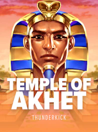 Temple Of Akhet